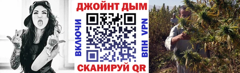 Наркошоп купить МАРИХУАНА  СК  АМФ  Мефедрон  Гашиш  Фрязино