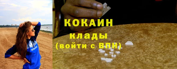гидропоника Лиски