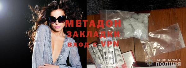 крисы Ладушкин