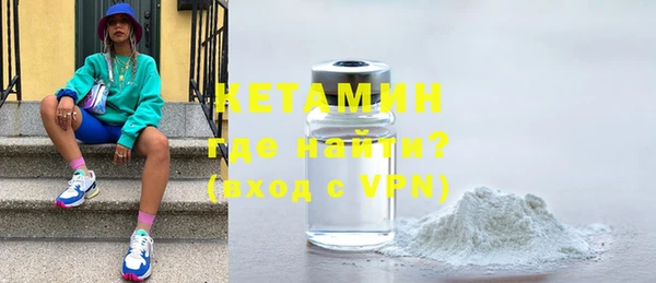 mdpv Лихославль