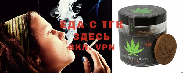 каннабис Лабытнанги