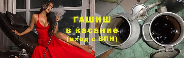 крисы Ладушкин