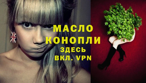 герыч Липки