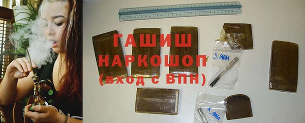 крисы Ладушкин