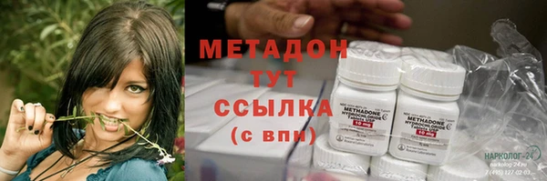 каннабис Лабытнанги