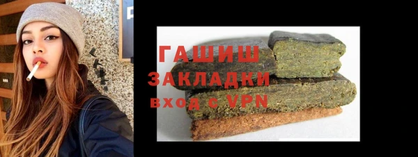каннабис Лабытнанги