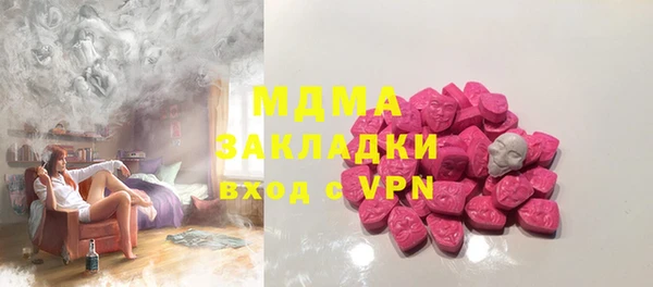 каннабис Лабытнанги