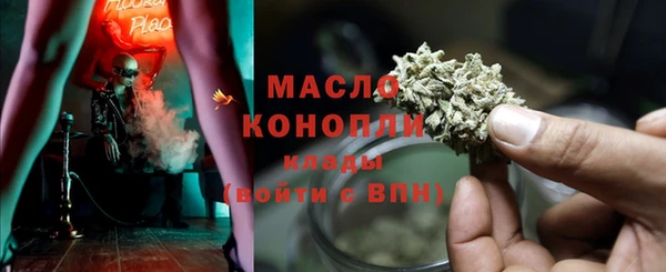 крисы Ладушкин