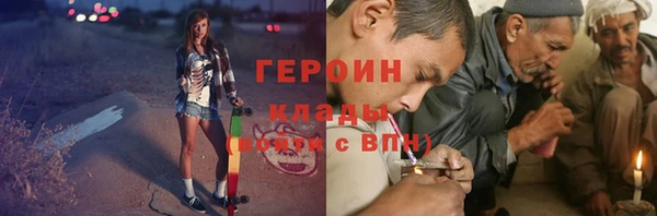 крисы Ладушкин