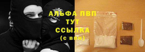 каннабис Лабытнанги