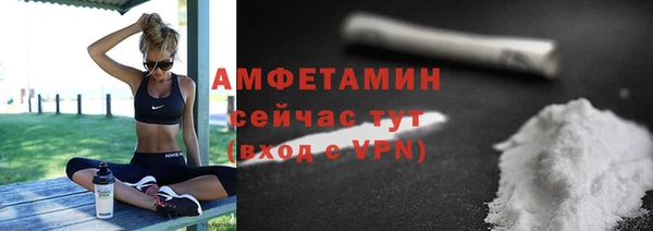 крисы Ладушкин