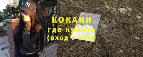 гидропоника Лиски
