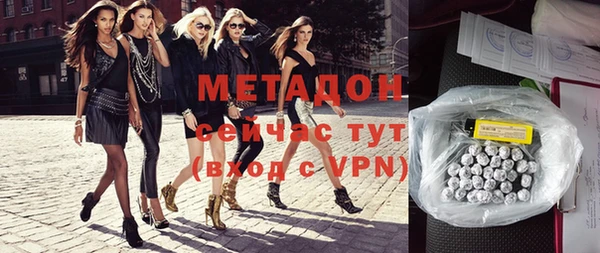 mdpv Лихославль