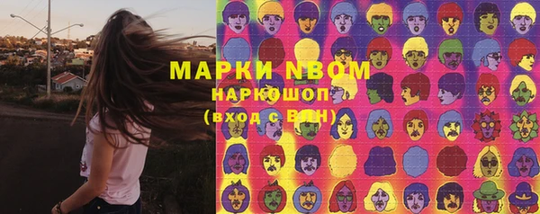 каннабис Лабытнанги