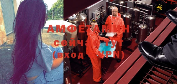 каннабис Лабытнанги