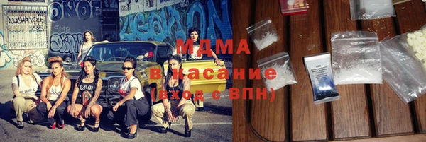 герыч Липки
