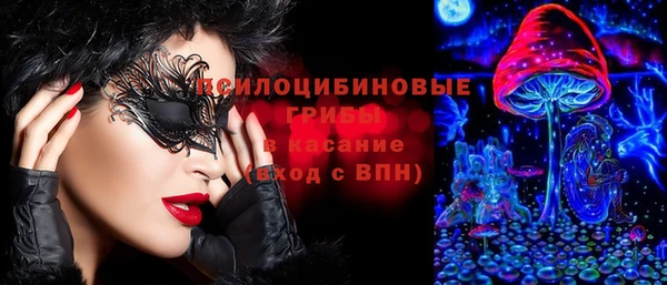 мефедрон Лагань