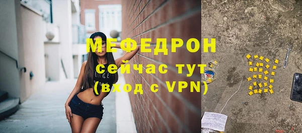 крисы Ладушкин