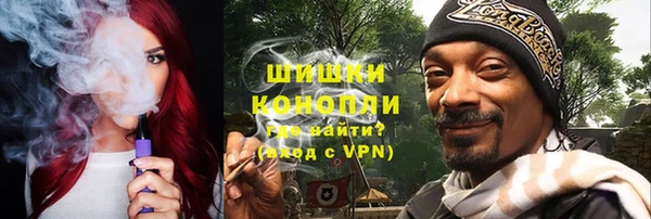 крисы Ладушкин