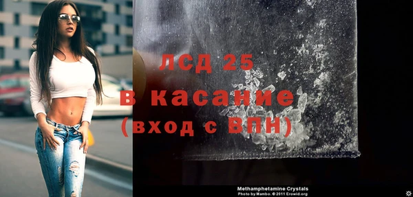 крисы Ладушкин