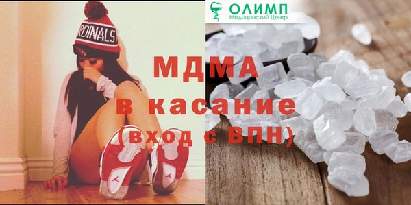 крисы Ладушкин