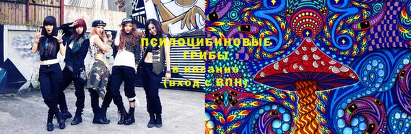 герыч Липки