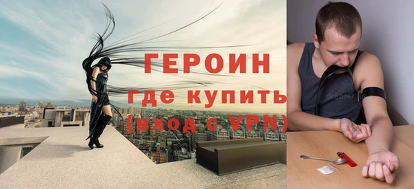 mdpv Лихославль